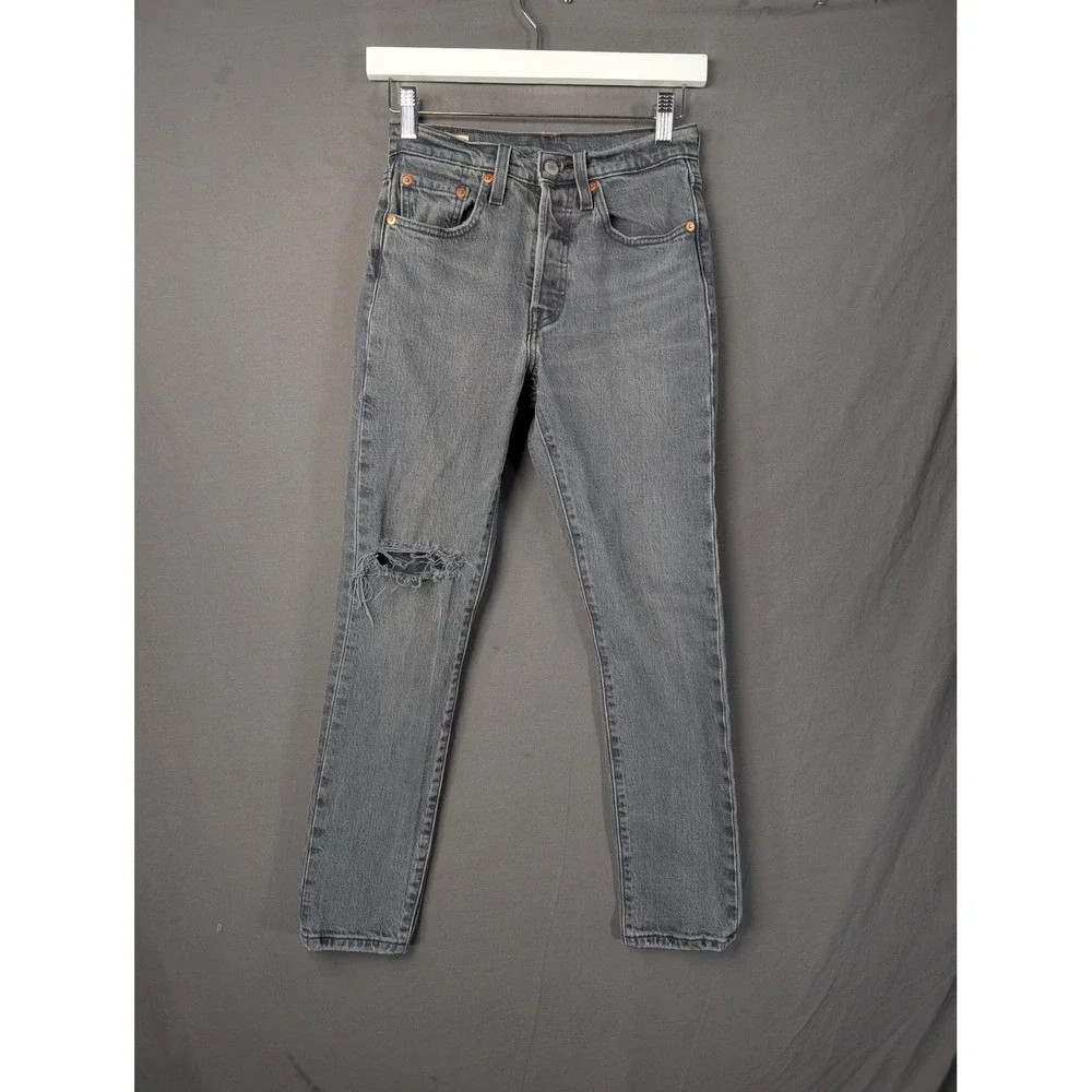 Levi 501 S Skinny Jeans Gray Distressed Big E W24 L28 29502-0182